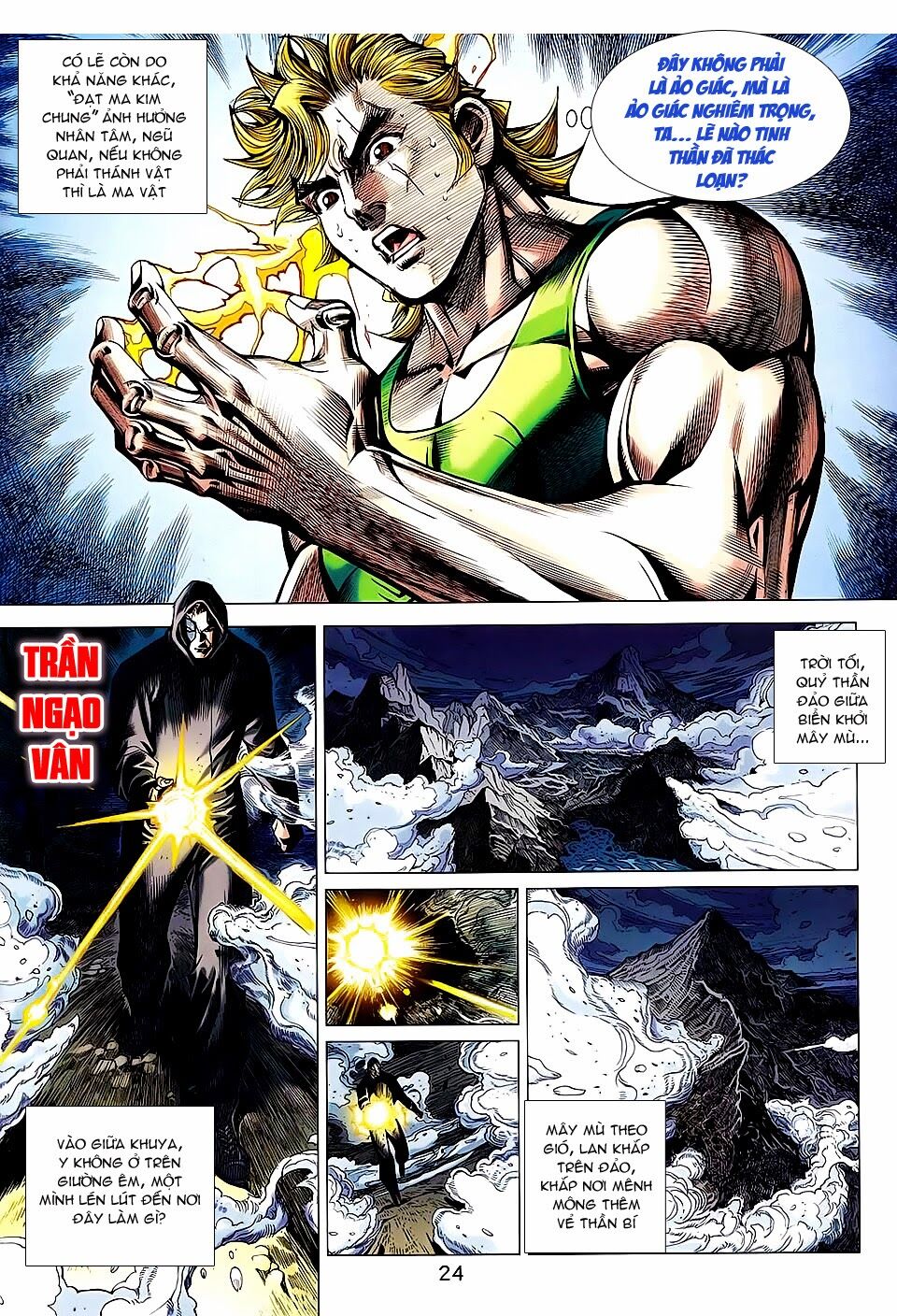 thạch hắc long truyện chapter 69 23