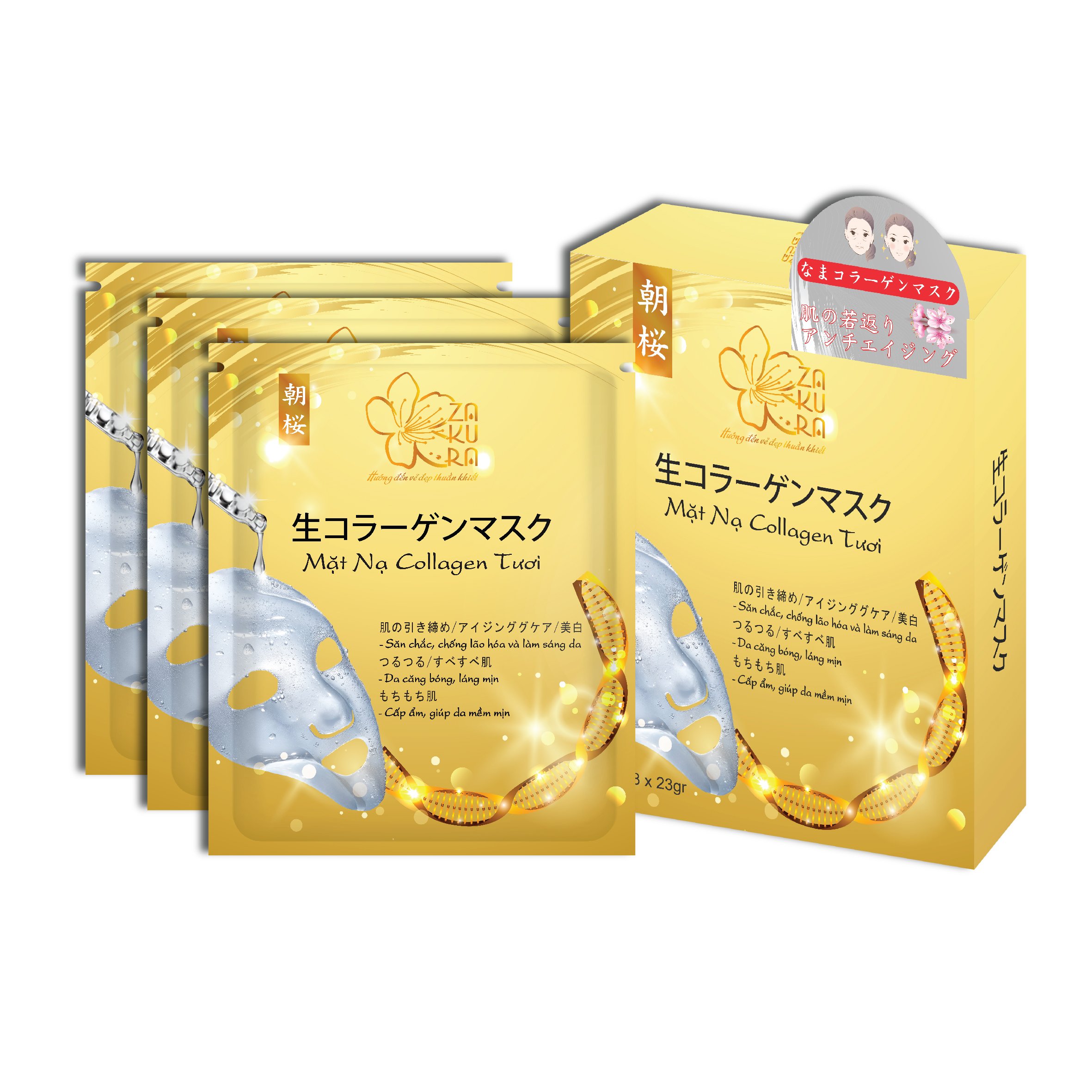 [HOT SALE] Hộp Mặt Nạ Collagen Tươi (Hộp 3 Miếng)