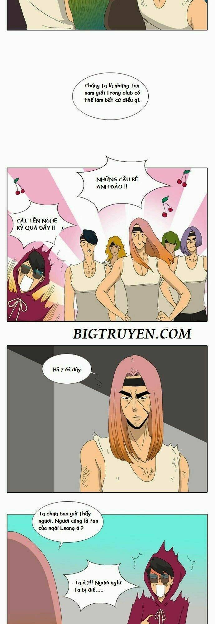 ya! oee chapter 16 13