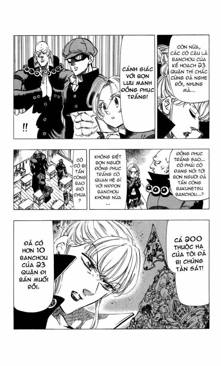 kongou banchou chapter 67 5