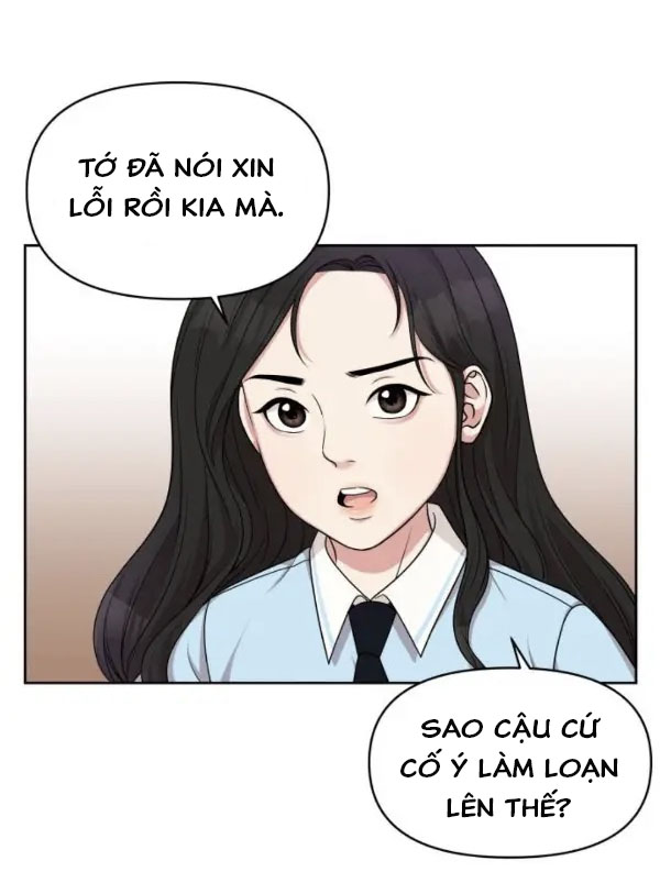 gửi anh,người nắm giữ những vì sao chapter 14.5 14