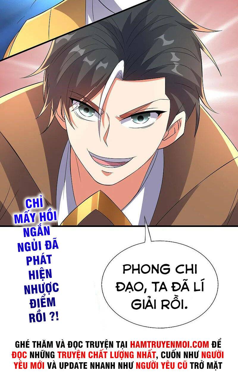 phục thiên thánh chủ chapter 215 28