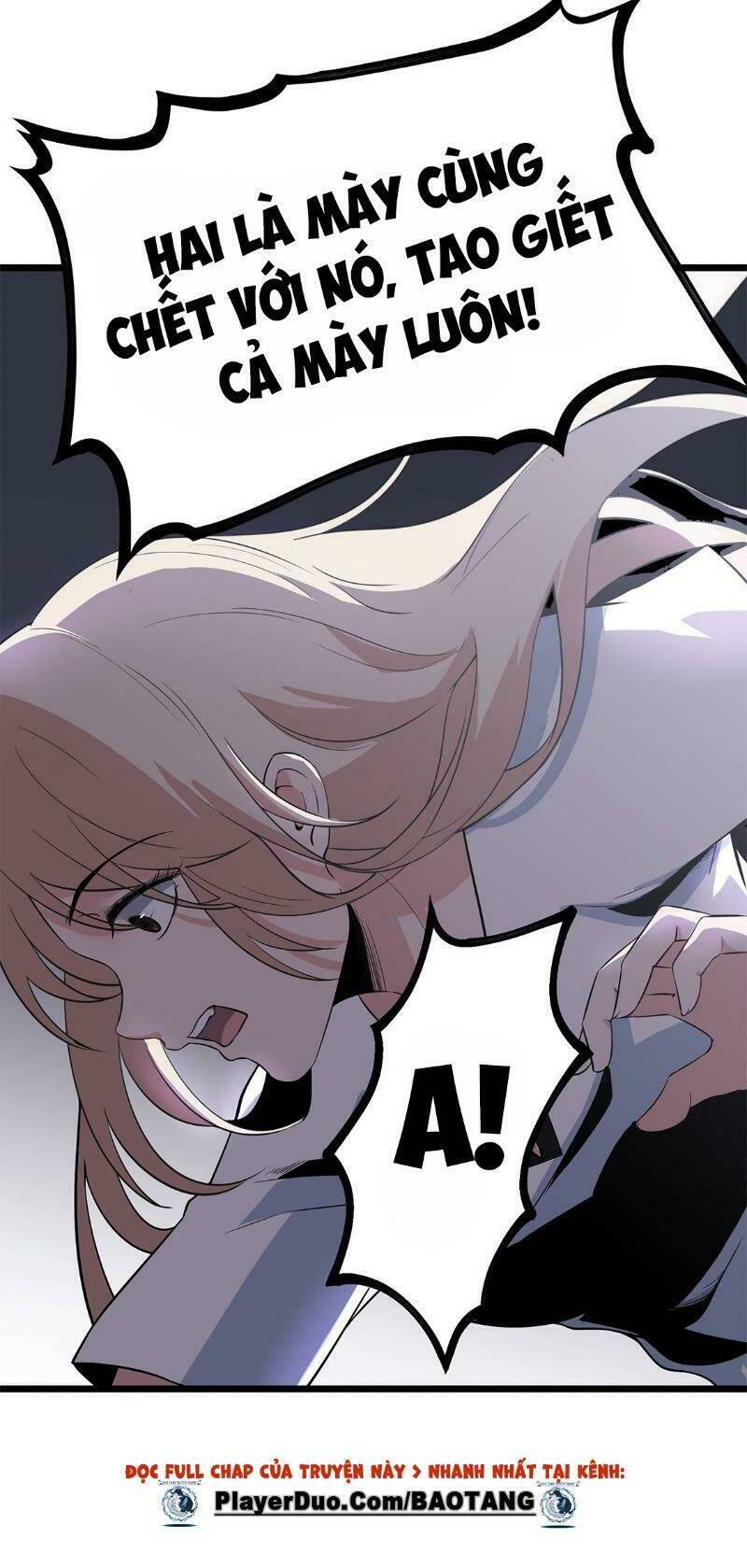 trùng lãnh quái đàm chapter 16 33