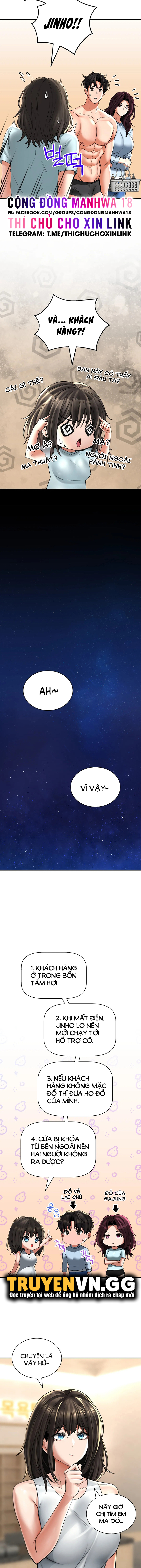 thảo dược mê tình chapter 10 10