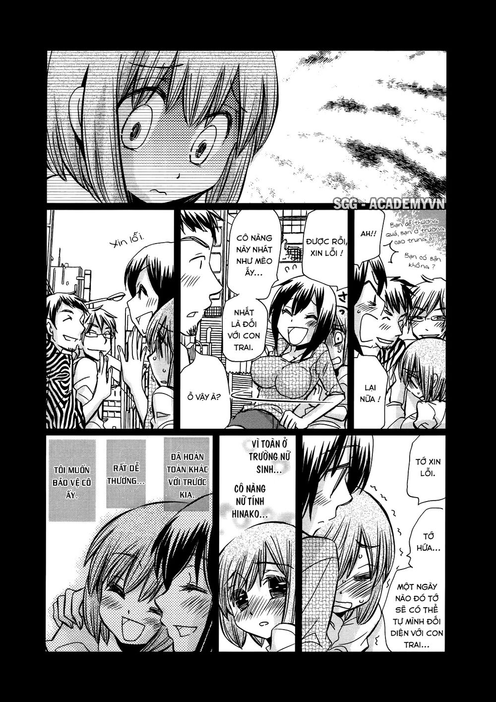 usotsuki paradox chapter 29 4