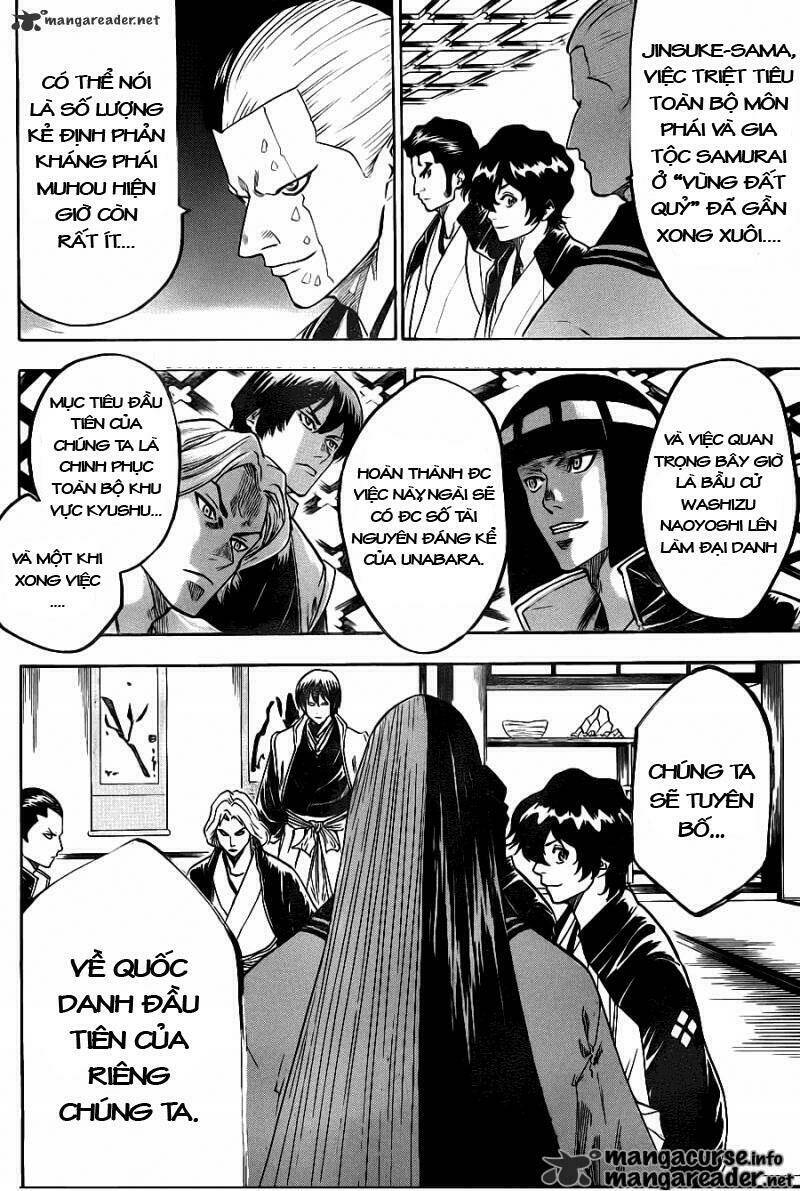 gamaran chapter 79 12