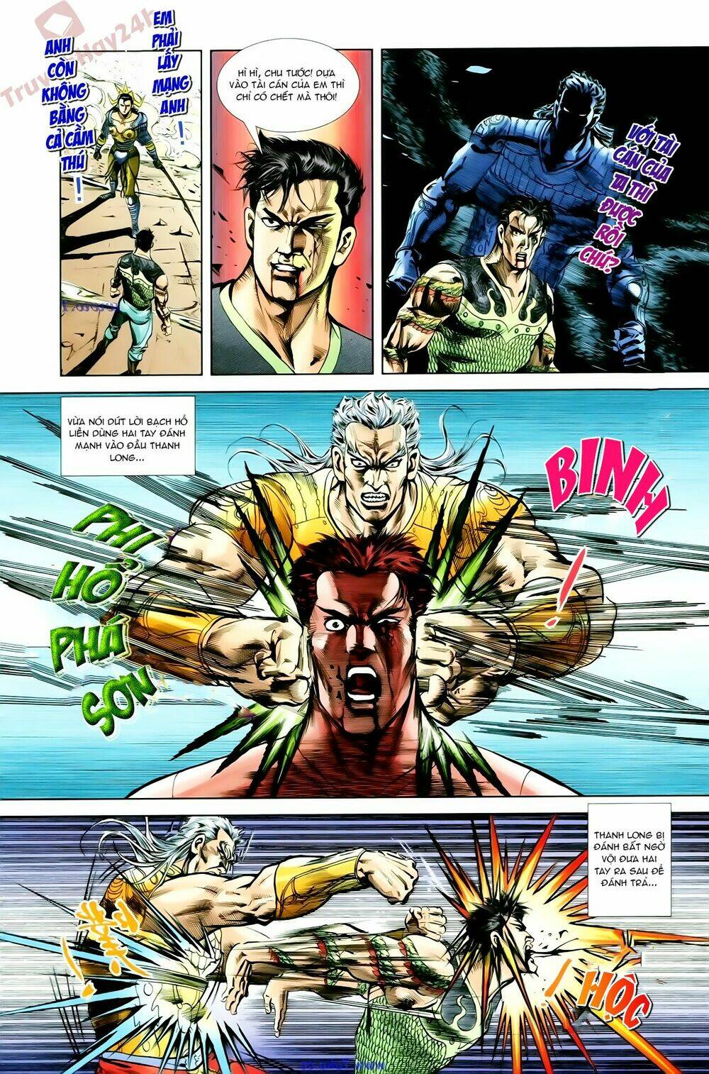 thiên tử truyền kỳ 1 - cơ phát khai chu bản chapter 66 26