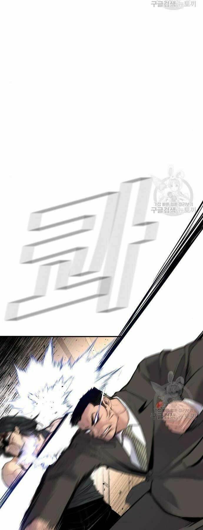 đặc vụ kim chapter 36 76