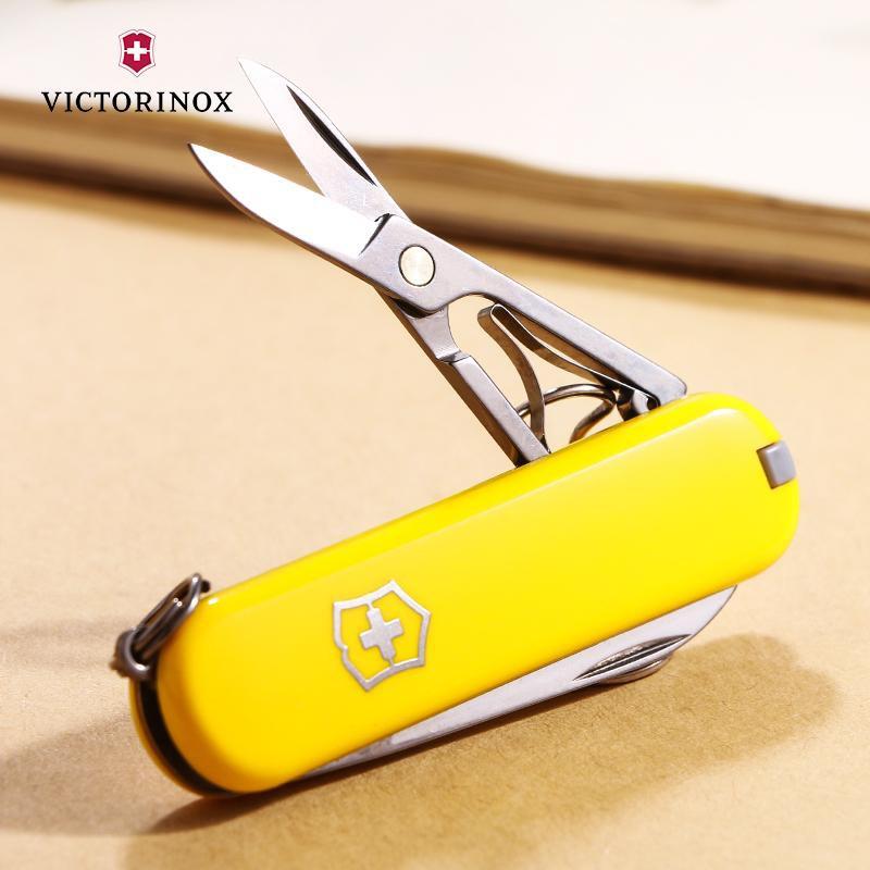 Dao đa năng VICTORINOX Classic (58 mm)