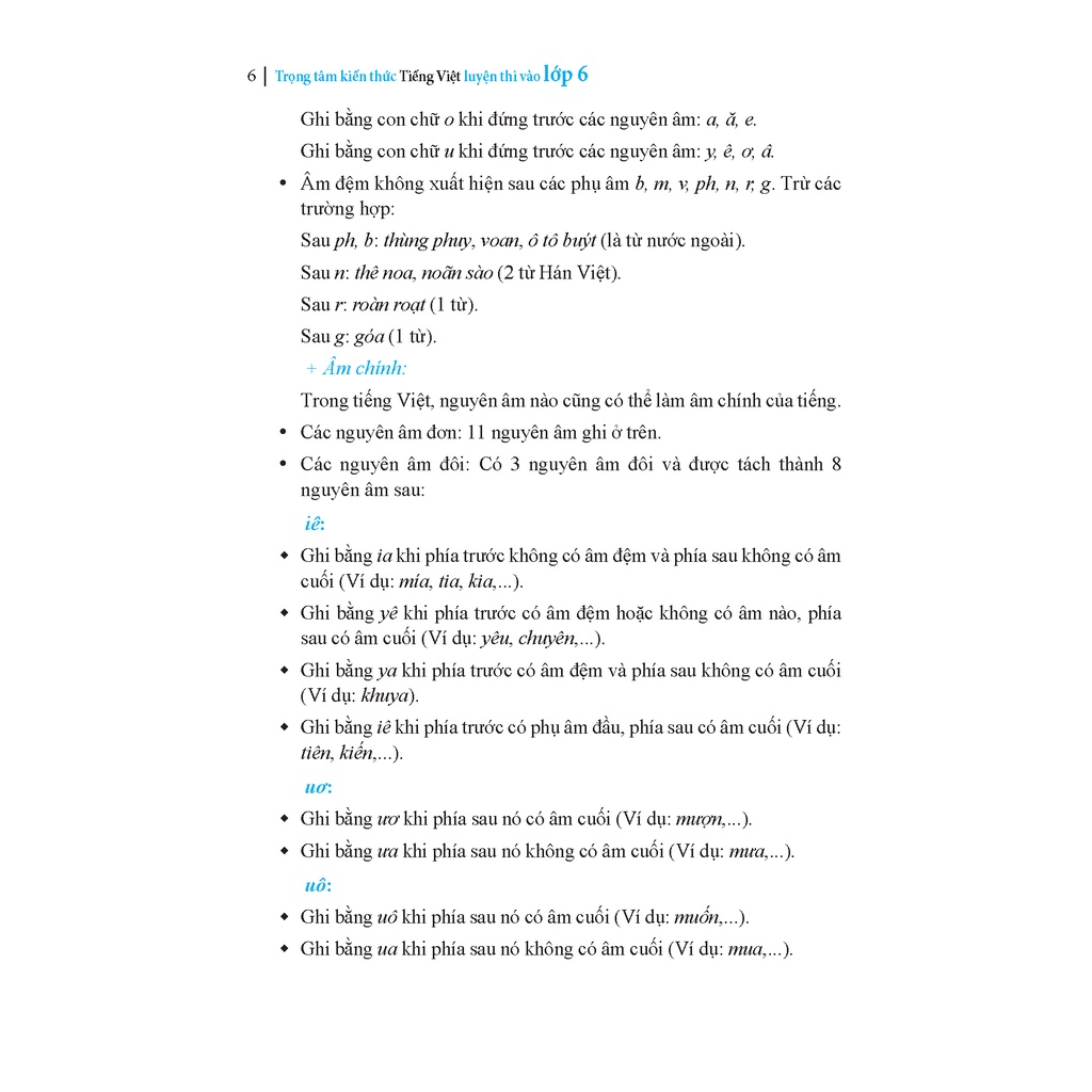 Sách - Trọng tâm kiến thức tiếng việt (luyện thi vào lớp 6) tập 2 (có đáp án)