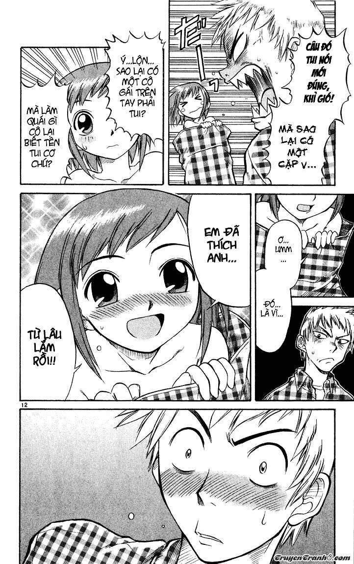 midori no hibi chapter 1 15