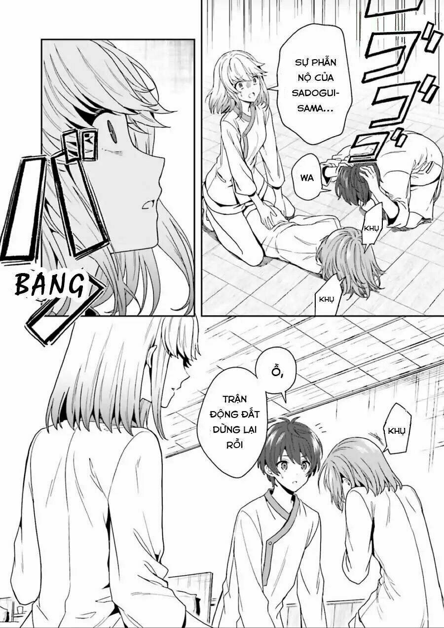 midarana kakyou ni su kuu mono chapter 3 34