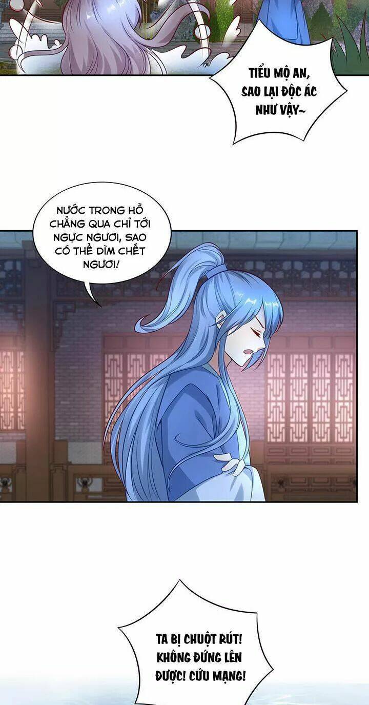 đô đốc đại nhân sủng thê kí chapter 153 21