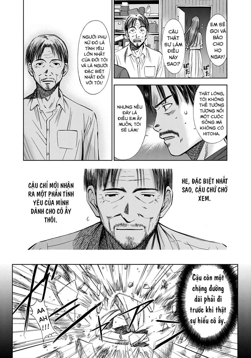 kimi to boku no ashiato - time travel kasuga kenkyuusho chapter 4 14