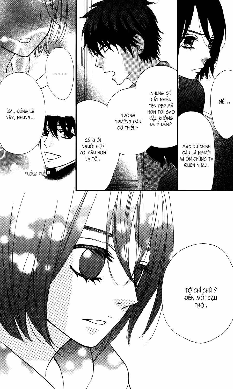 mairunovich chapter 16 6