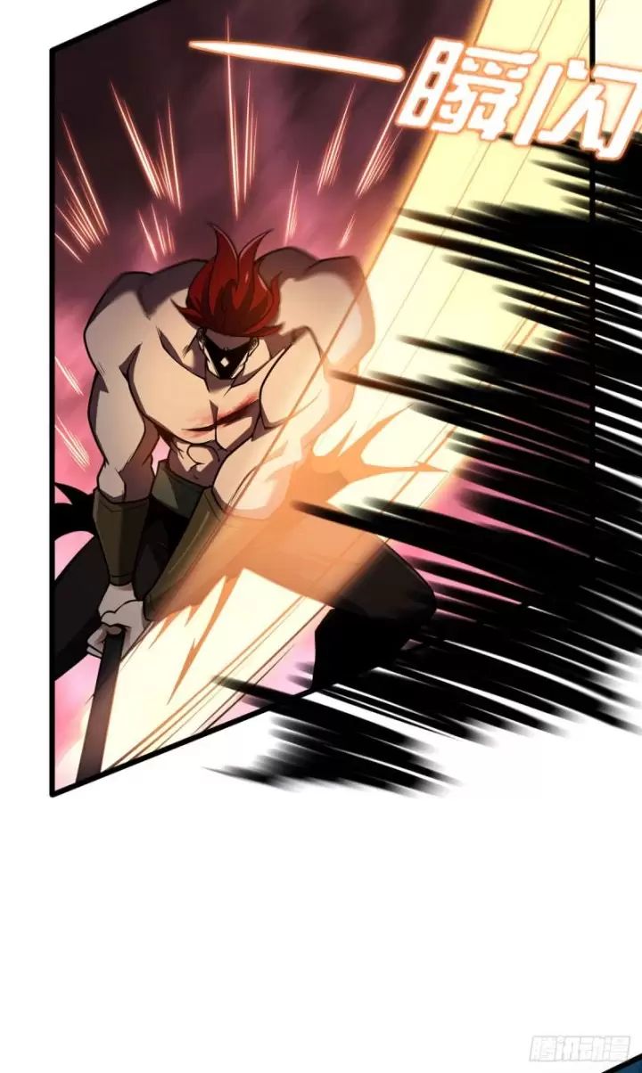 ta, chúa tể rừng xanh chapter 14 17