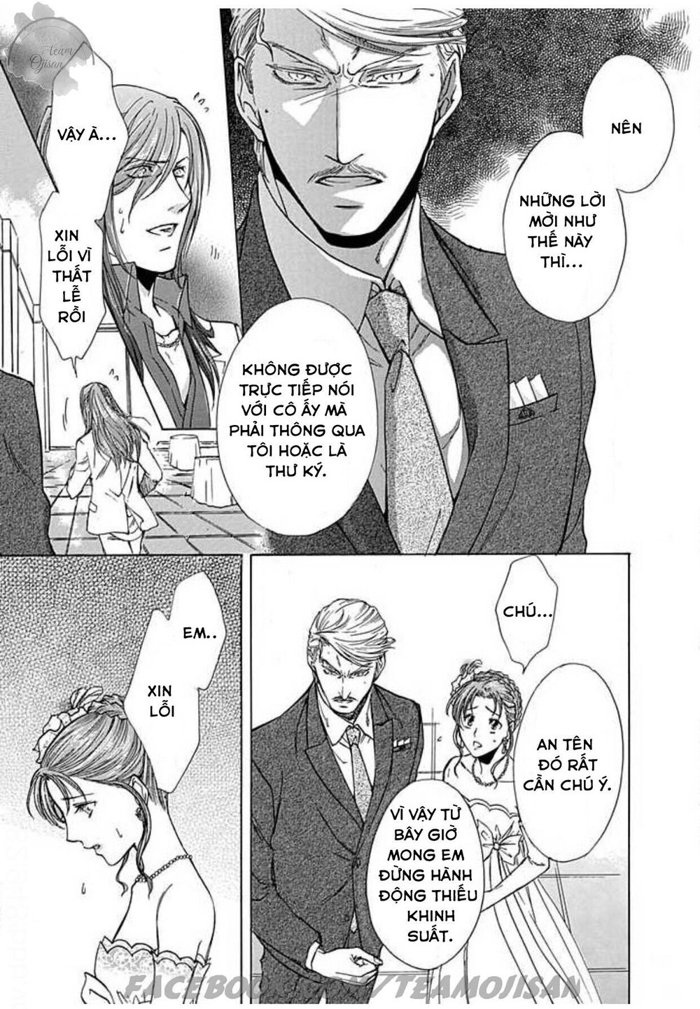 hoteru o no shinderera chapter 4 7