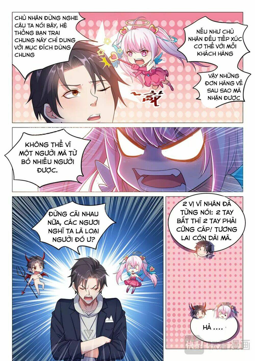 hệ thống siêu cấp cộng hưởng bạn trai chapter 5 9