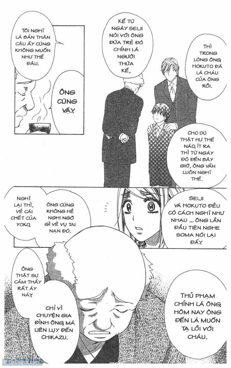 hôn nhân bất đắc dĩ - love of firos you chapter 38 8