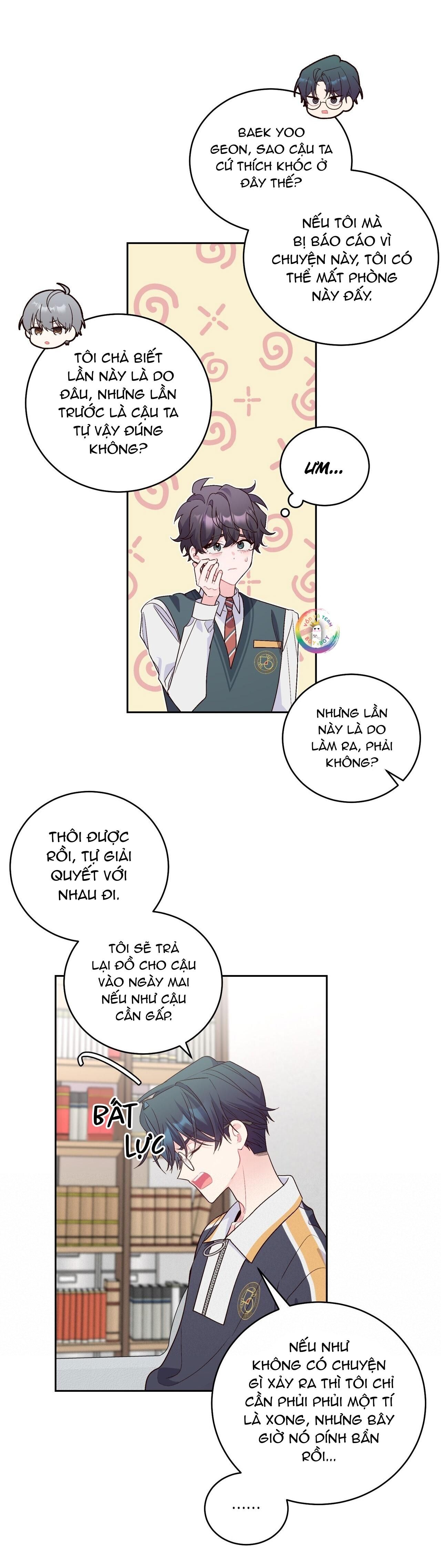 merry marbling chapter 23 13