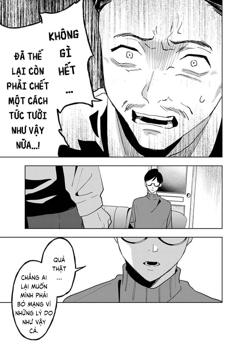 biệt khúc cuối cùng. chapter 24 17