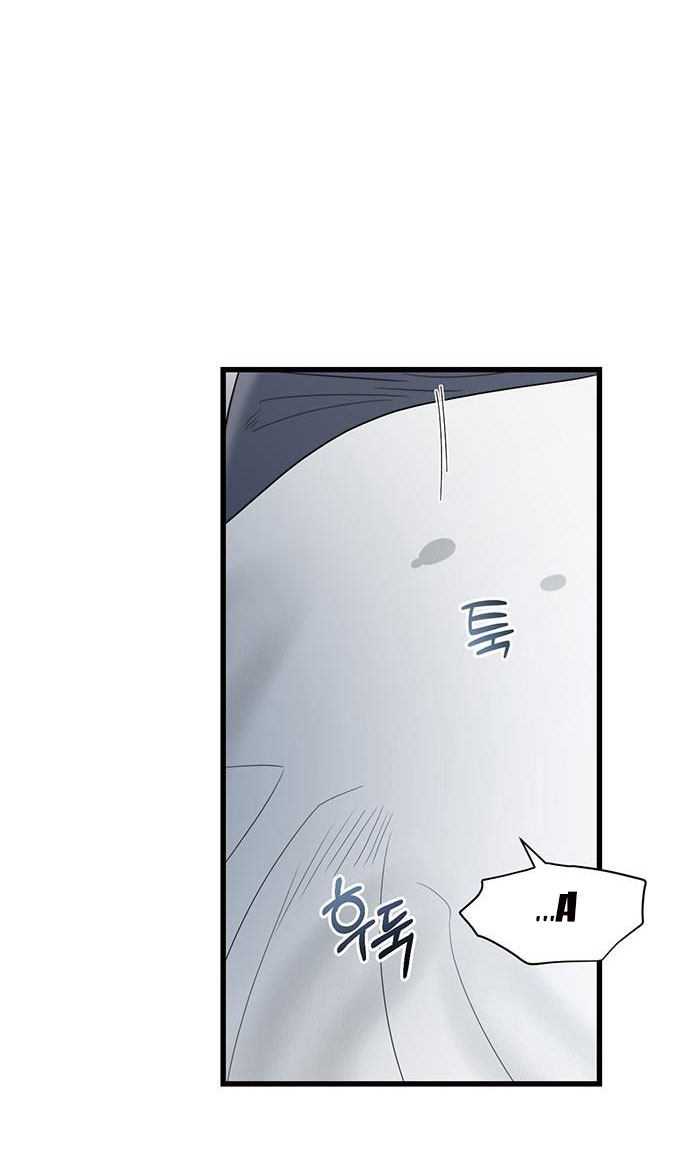 [18+] dục vọng tao nhã chapter 33.1 18