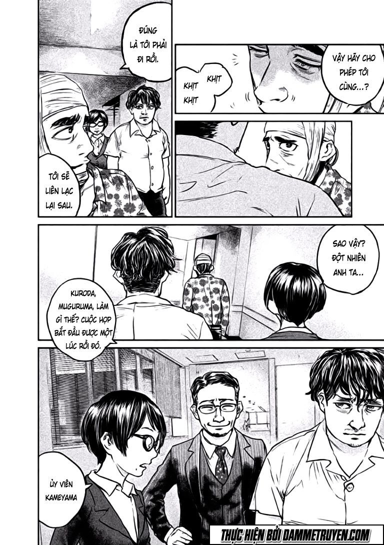 chousou no babel chapter 11 6