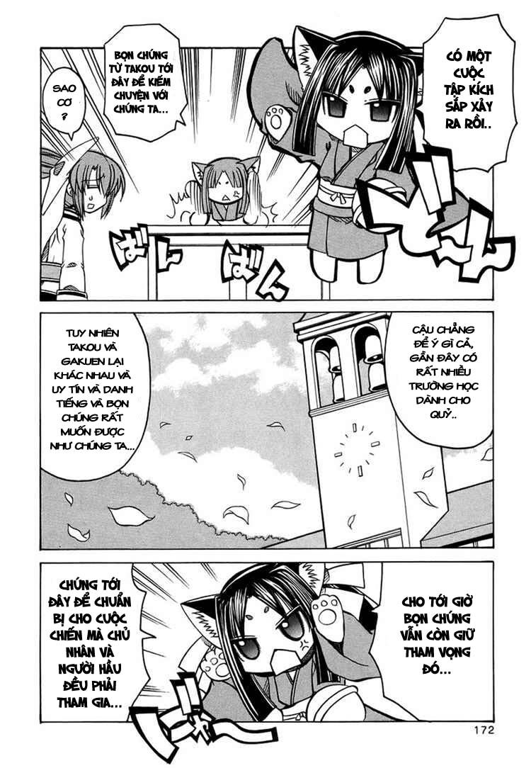 marugoto anju gakuen chapter 20 23