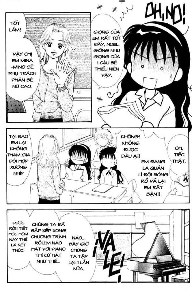 minto na bokura chapter 24 3