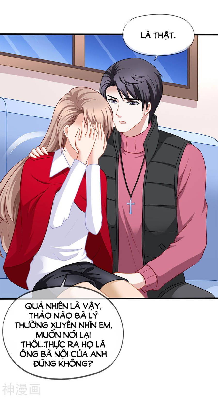 mỹ vị giai thê chapter 84 8