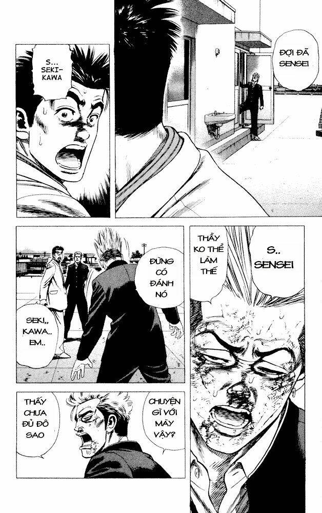 rookies chapter 15 14