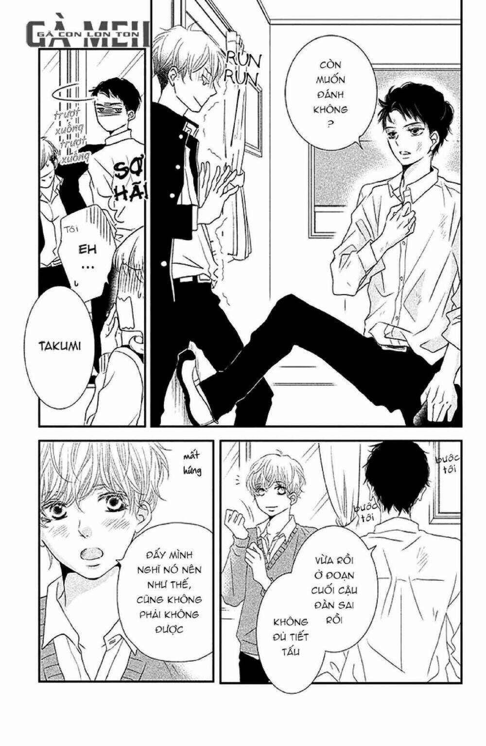 hắc quỷ và bạch hoàng tử chapter 16.2 5