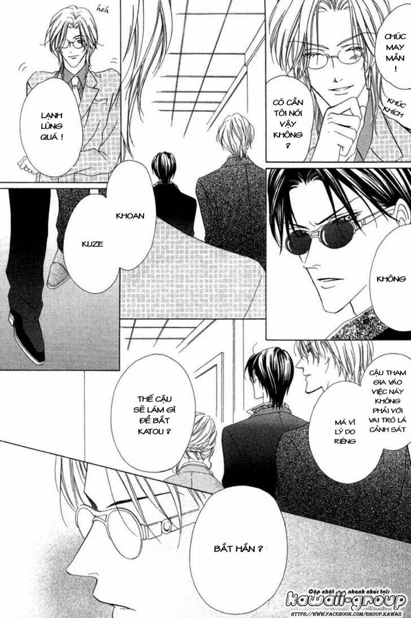 keishichou tokuhanka 007 chapter 6.1 35