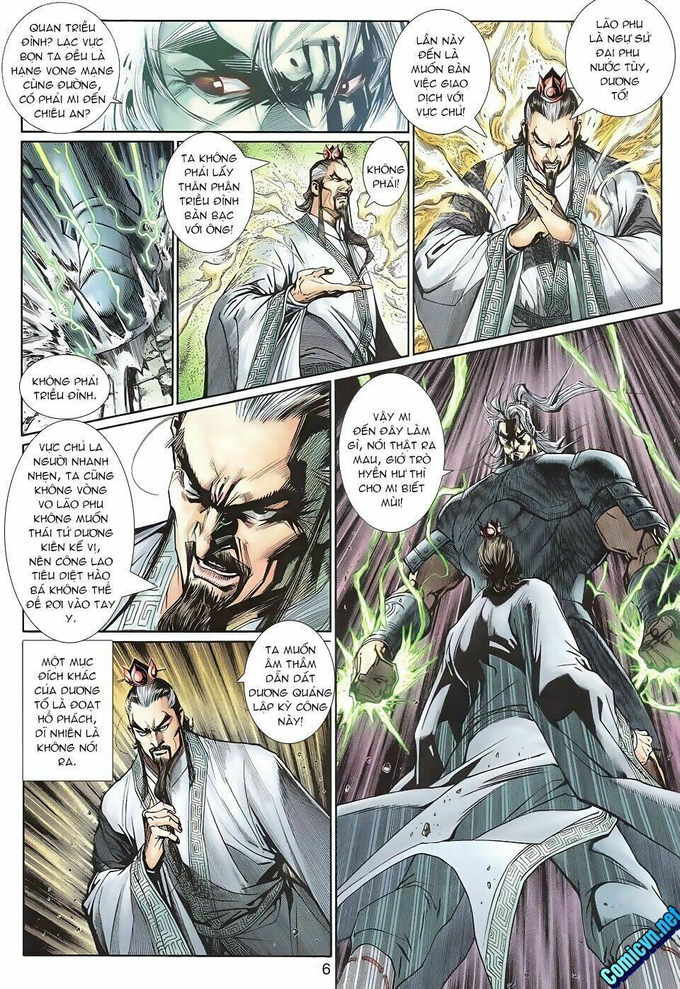 thần binh huyền kỳ 3+3.5 chapter 104 6