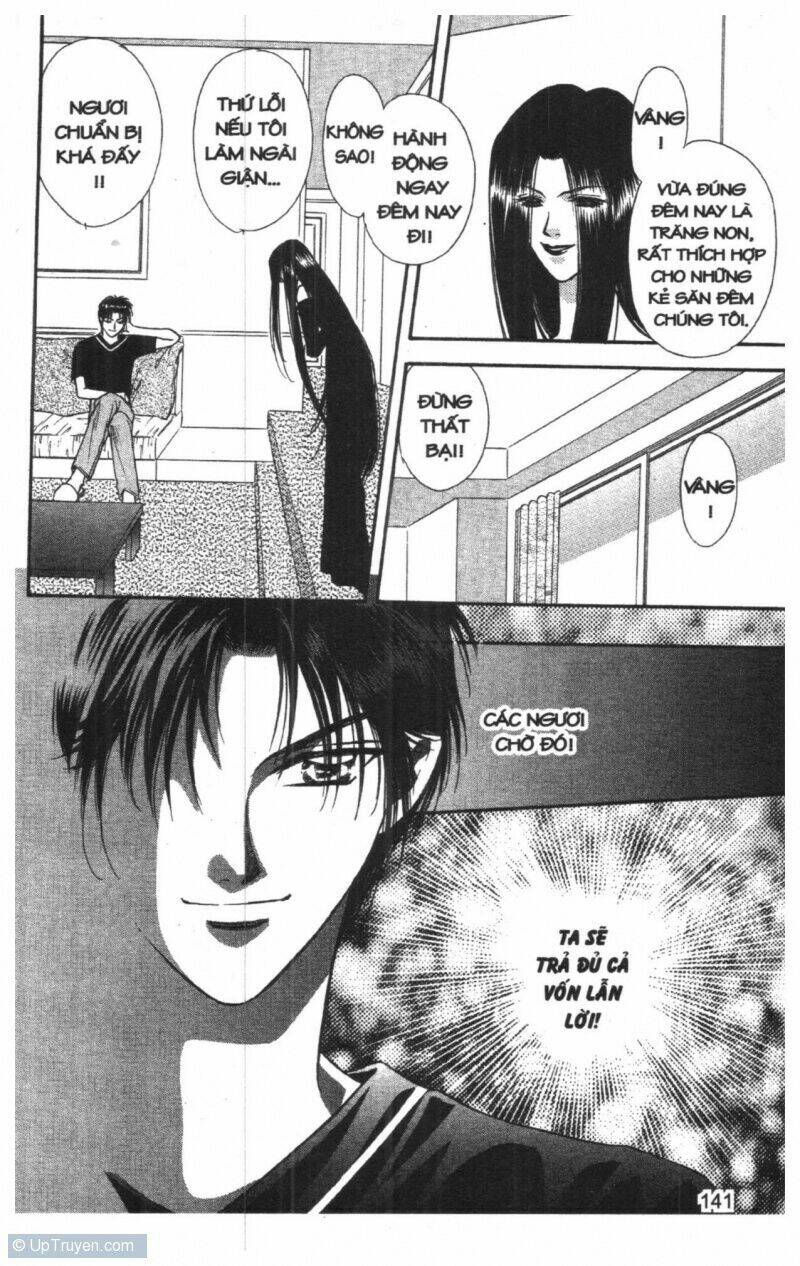 tsuki no umareru yoru chapter 5 141