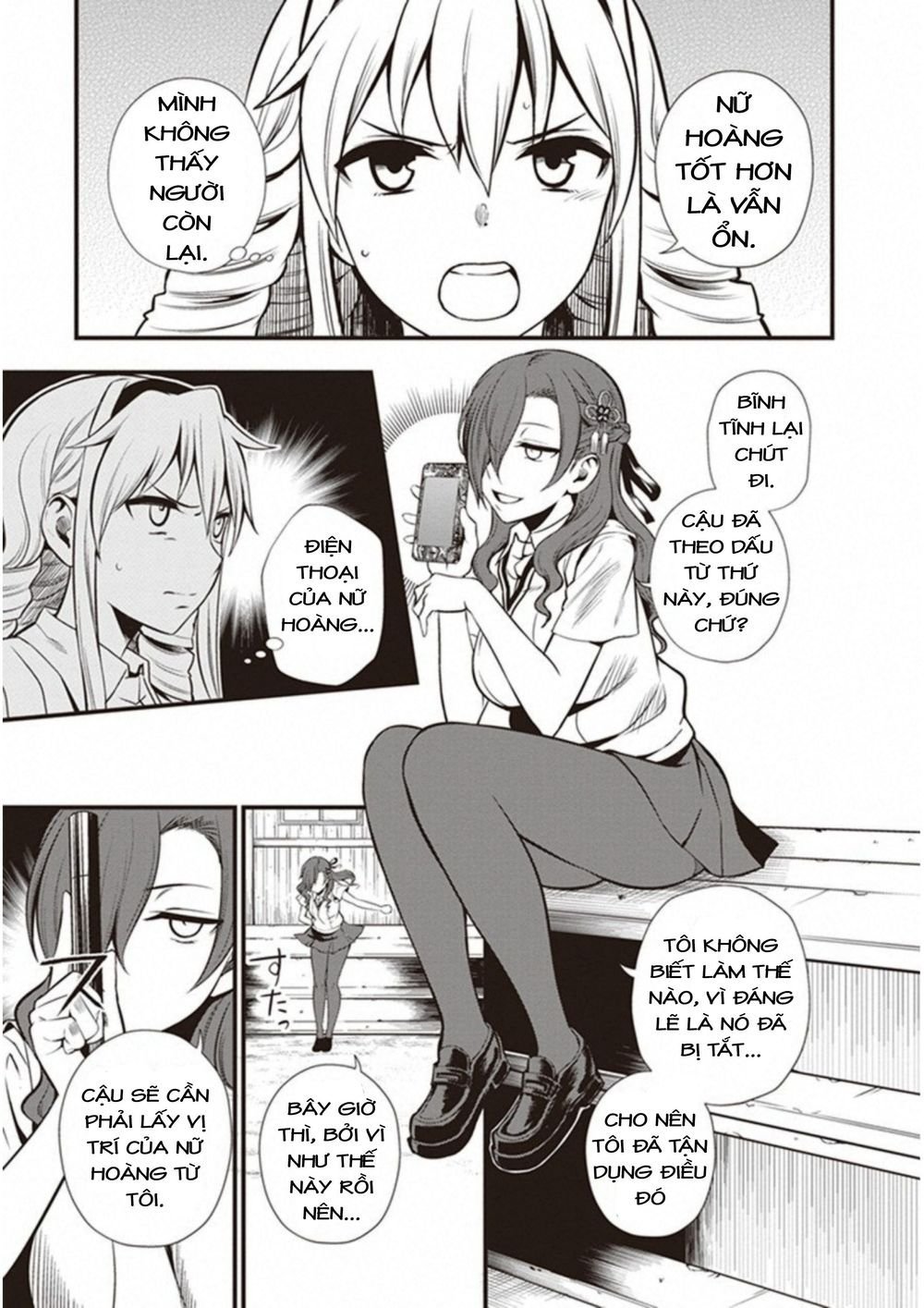 to aru kagaku no railgun gaiden: astral buddy chapter 11 10