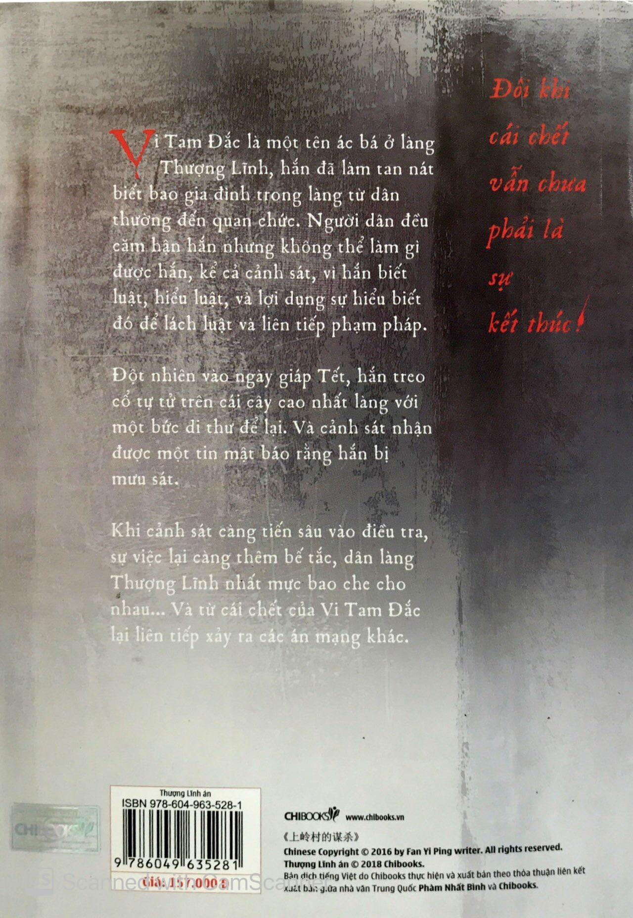 Thượng Lĩnh Án