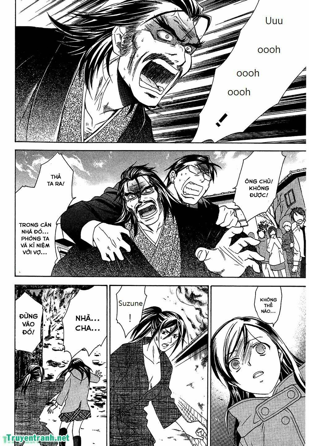 dousei recipe chapter 54 9