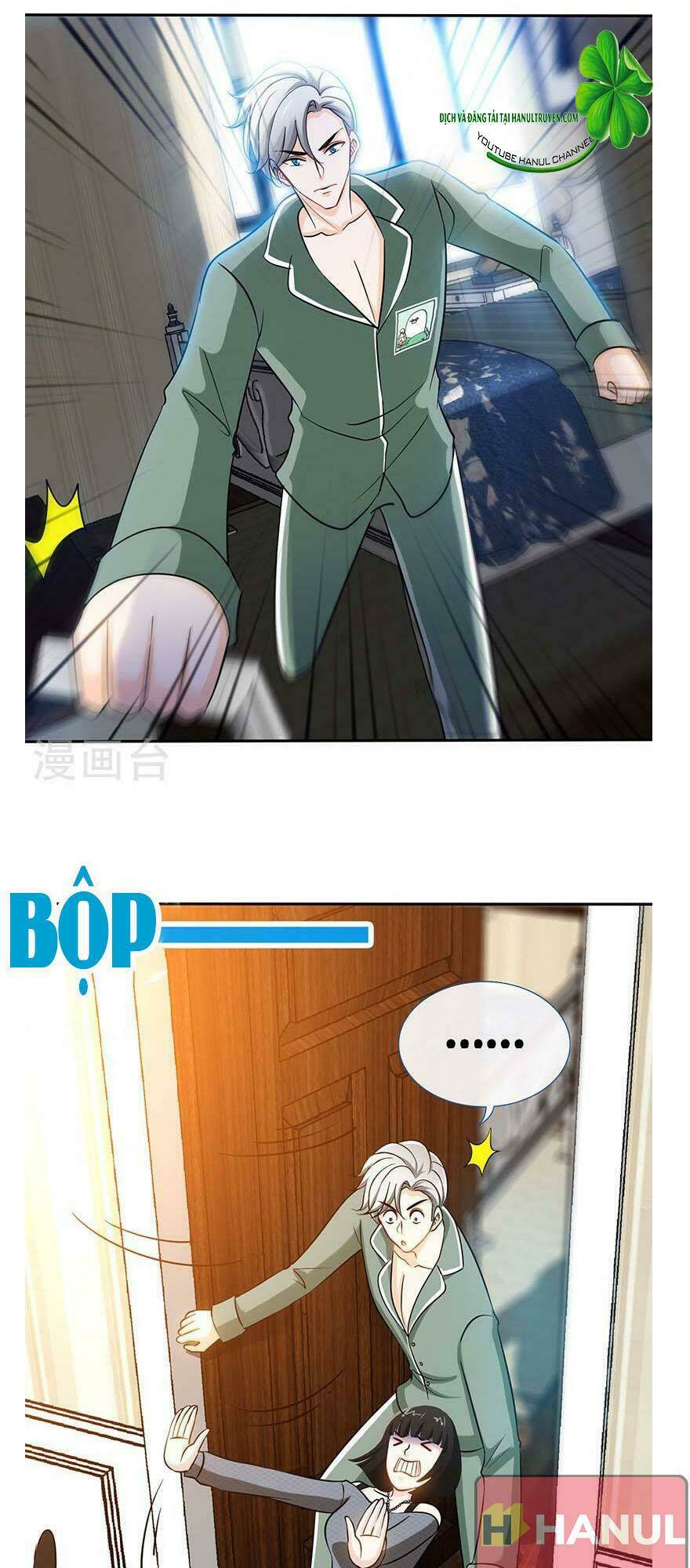 truy nã toàn cầu truy thê về sủng chapter 77.2 14