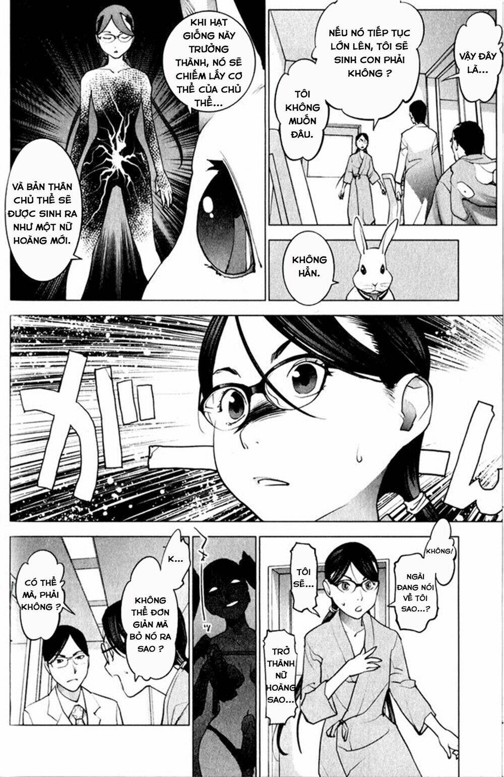 seishokuki chapter 17 9