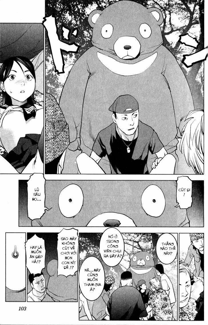 seishokuki chapter 15 18