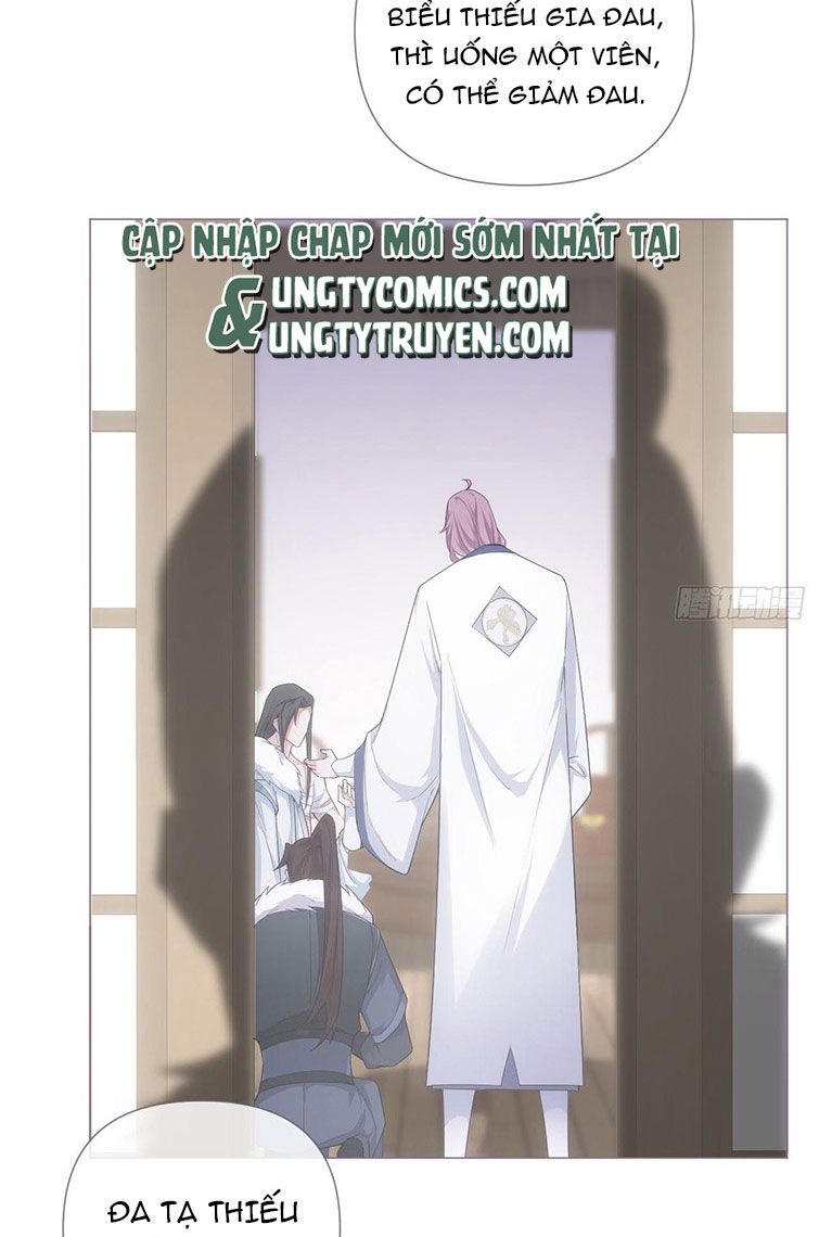 nhập mộ chi thần chapter 69 7
