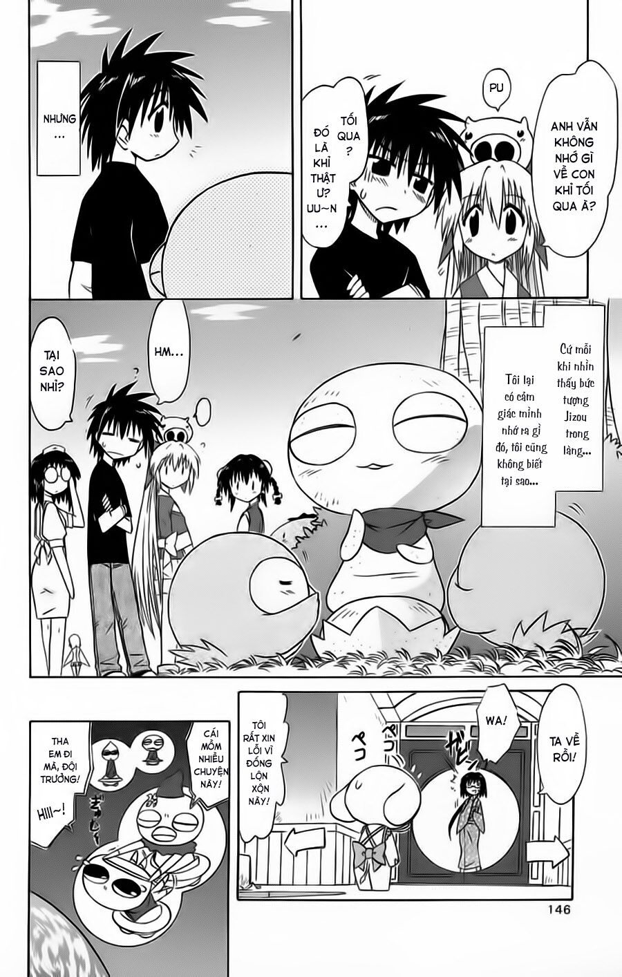 nagasarete airantou chapter 66 31