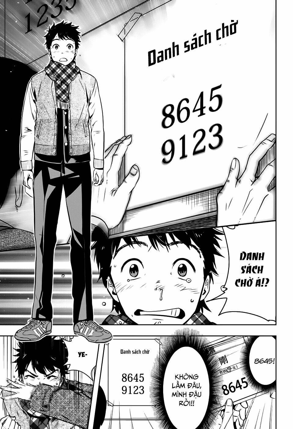 haruyo, koi! chapter 0.2 19