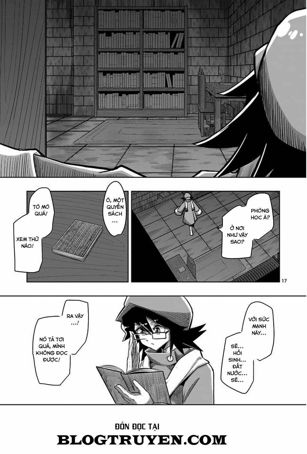 helck manga chapter 57.2 7