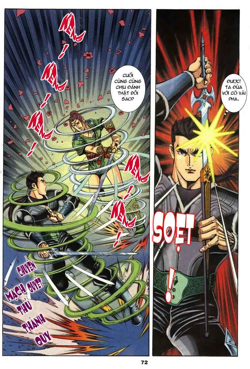 tầm tần ký chapter 25 11