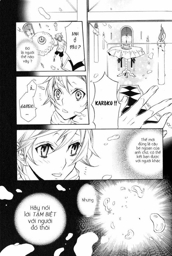 karneval chapter 7 20