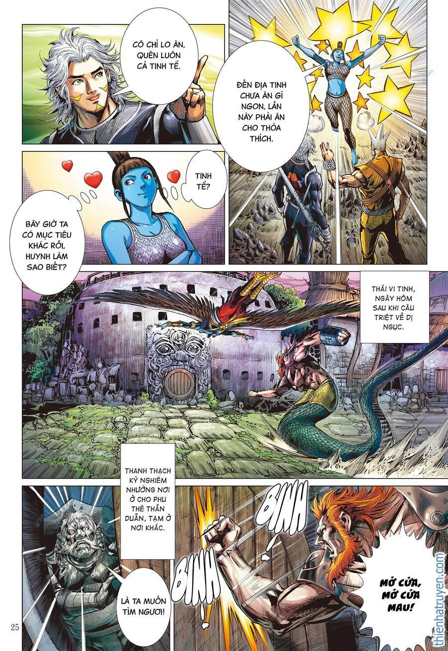 sơn hải kinh truyện chapter 300 25