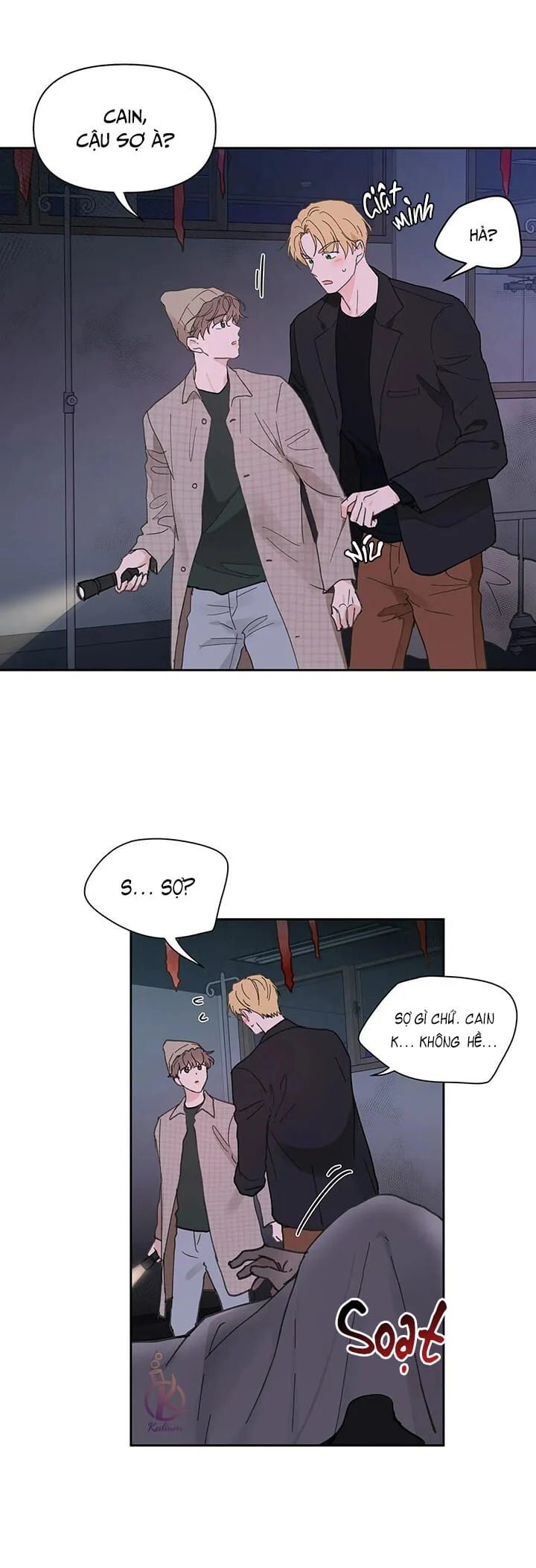 tâm tư của ju in chapter 74 16