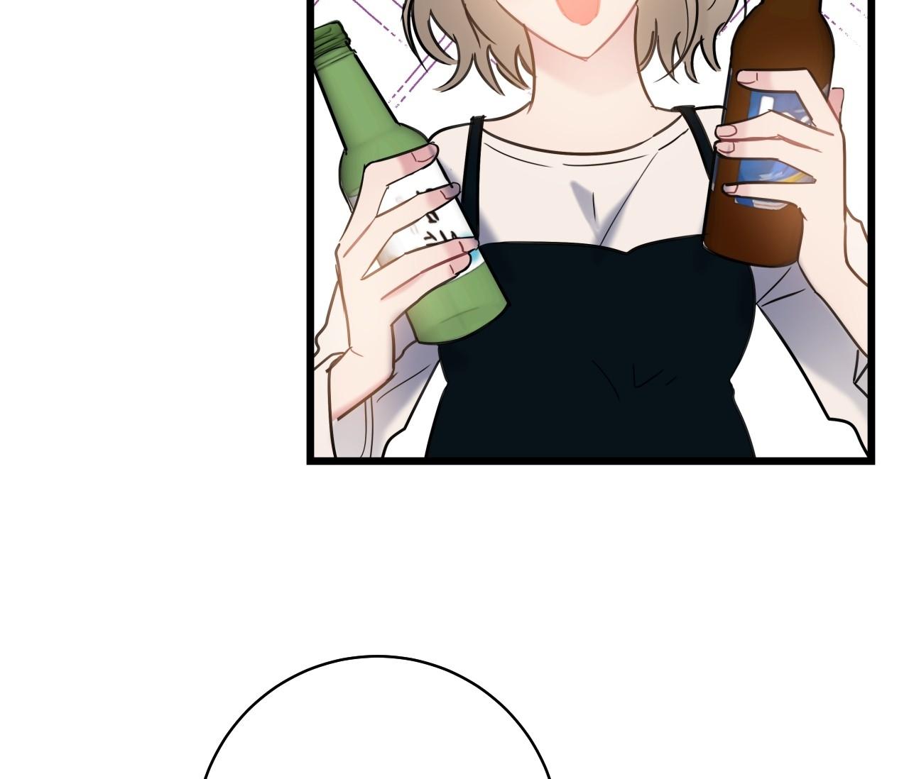 tình yêu bình dị nhất chapter 8 96